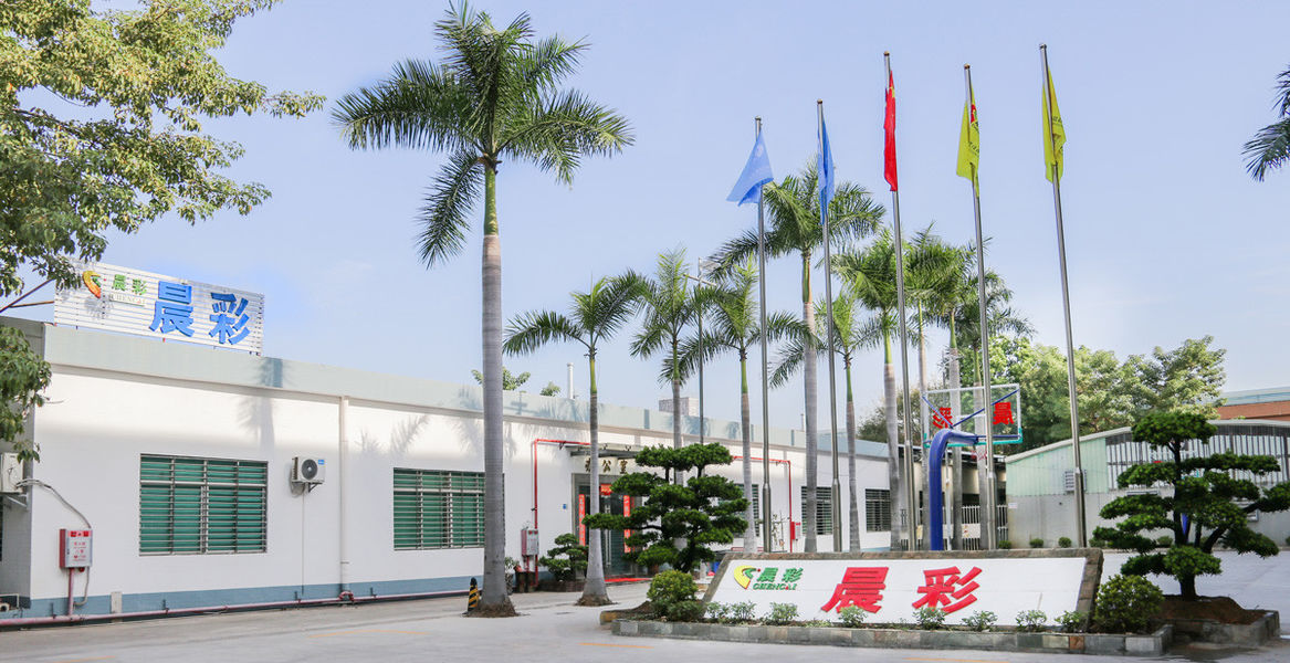 Dongguan Chencai Automation Equipment Technology Co., Ltd.