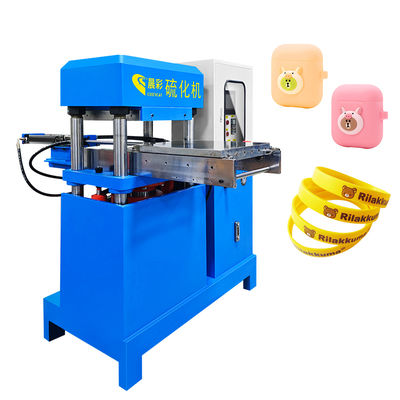 Machine à vulcaniser automatique 70T pour la fabrication de porte-clés en silicone