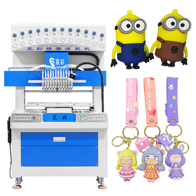 Automatic 12 Colors Silicone Dispensing Machine with 0.01mm XYZ Accuracy for PVC Keychain and Phone Case Making