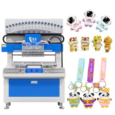 Automatic 18 Colors Silicone Dispensing Machine with 0.01mm XYZ Accuracy for PVC Keychain Making - Energy Saving
