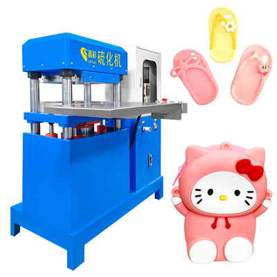 Automatic 70 Ton Silicone Label Heat Heating Curing Press Mold Vulcanizing Machine for Making Headphone Case Phone Case