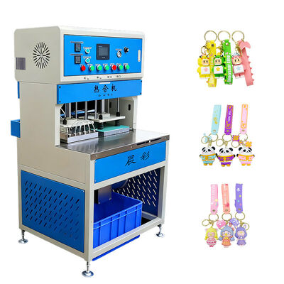 เครื่องทำพวงกุญแจ 2D 3D อัตโนมัติ เครื่องปั๊มความร้อน เครื่องทำแม่พิมพ์กดร้อน PVC