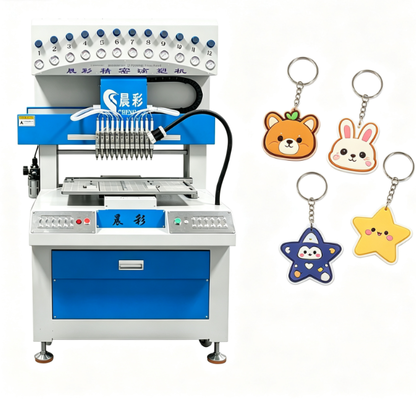 Automatic 12 Colors Silicone Keychain Dispensing Machine Soft PVC 2D 3D Patch Dripping Machine