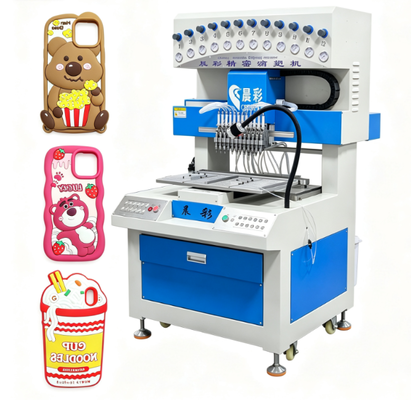 Automatic 12 Colors Silicone Keychain Dispensing Machine Soft PVC 2D 3D Patch Dripping Machine