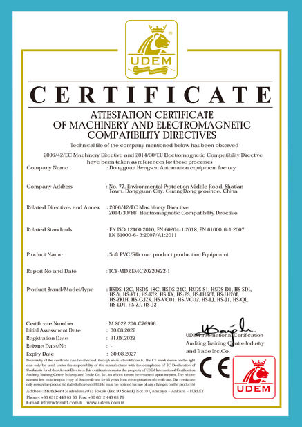 Trung Quốc Dongguan Chencai Automation Equipment Technology Co., Ltd. Chứng chỉ