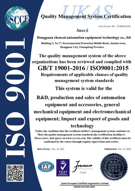 Trung Quốc Dongguan Chencai Automation Equipment Technology Co., Ltd. Chứng chỉ